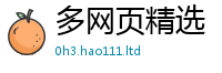 2025新澳门2025免费原料便2025新奥天天开好彩开奖结果